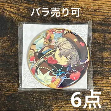 C) 앙스타 중국 성방 캔뱃지 6점 오오가미 코가