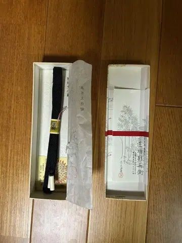 도묘 허리띠 먹색 사사나미조