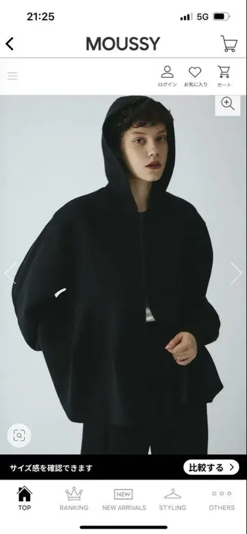 [ 완판 ] 미사용 새상품 HeRIN.CYE foodie cardigan