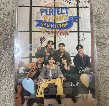 GMMTV - Perfect 10 Liners 사인 포스터