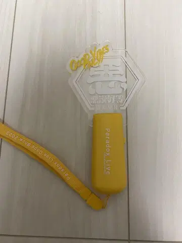 파라라이 아칸야츠라 응원봉 2023