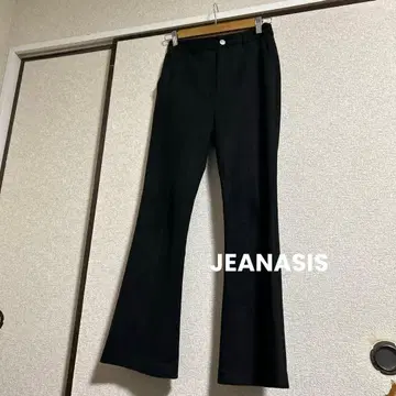 지나시스 블랙 플레어 팬츠