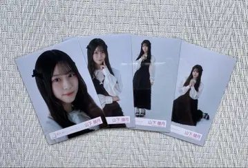 사쿠라자카46 야마시타 시즈키 클래식 코디 재고 라스트