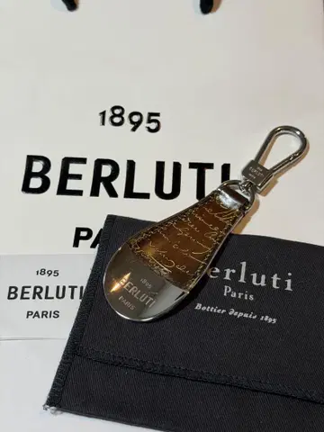 정가 75만 벨루티 BERLUTI 풀 스크립트 슈혼 키링