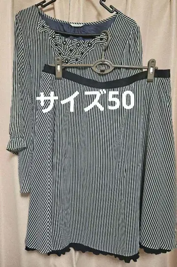 로즈 티아라 레어 사이즈 셋업 네이비 계열