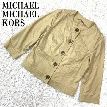 마이클 마이클코어스 노카라 자켓 베이지 4 B468