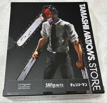 S.H.Figuarts 체인소 맨 BEST SELECTION