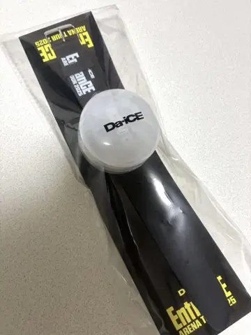 Da-iCE 팔찌 라이트