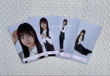 사쿠라자카46 마츠모토 카즈코 클래식 코디 재고 라스트