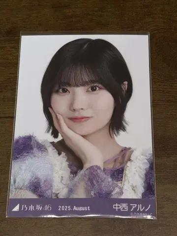 나카니시 아루노 13thBD 라이브 의상 1 요리
