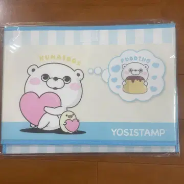 YOSISTAMP 요시 스탬프 뚜껑 포함 수납 BOX