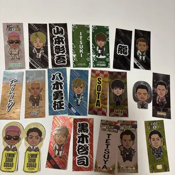 LDH 센샤후다 세트