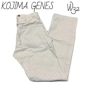 코지마진스 KOJIMA GENES 페인터 팬츠 W32 신치 벨트