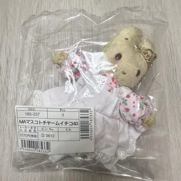 마롱크림의 패션쇼 백참