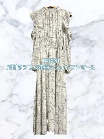 INGNI 잉그 어깨 트임 꽃무늬 쉬폰 원피스