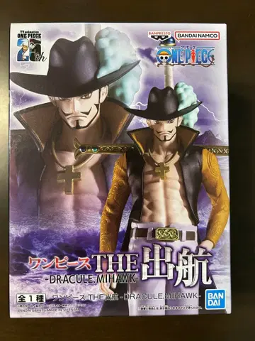 [ ONE PIECE ] THE 출항 DRACULE MIHAWK