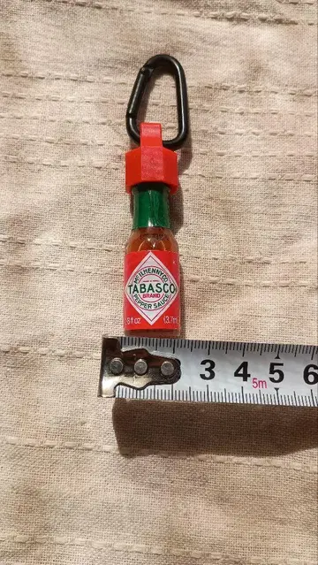 타바스코 키링
