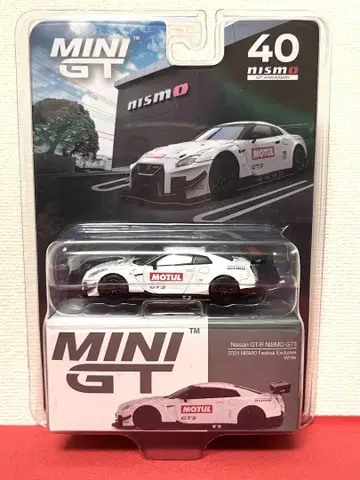 MINI GT 니스모 페스티벌 2024 GT-R GT3