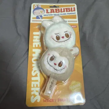 LABUBU WACKY MART SERIES 해산물