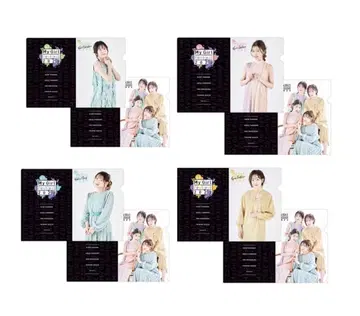 EJ my girl festival 2023 파일 성우 나카지마 유키