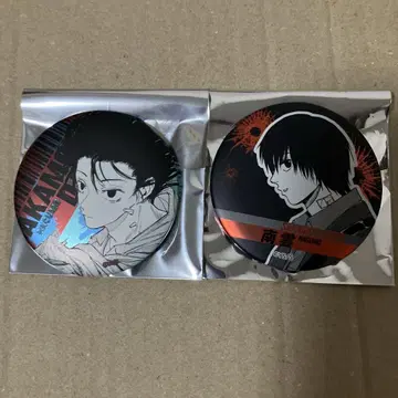 사카모토 데이즈 데 컬렉션 캔뱃지 나구모