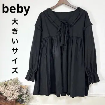 빅 사이즈 beby 블랙 튜닉