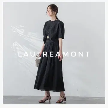 미사용 새상품 LAUTREAMONT 블랙 플레어 스커트 M 사이즈