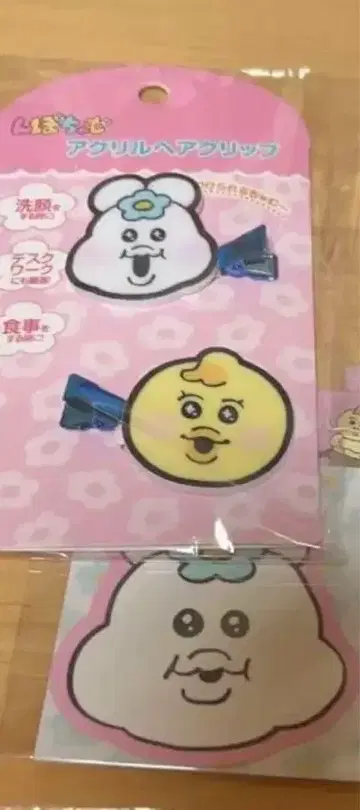 아크릴 헤어 클립, 스티커
