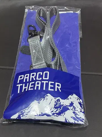 정문양규 Touching The Void 스마트폰 스트랩