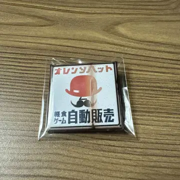 오렌지햇 캔뱃지
