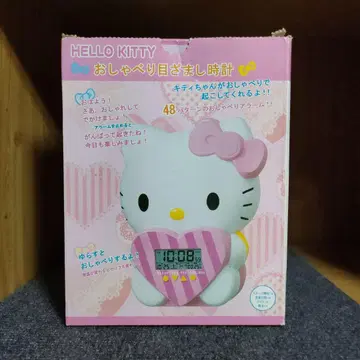 헬로키티 말하는 알람 시계