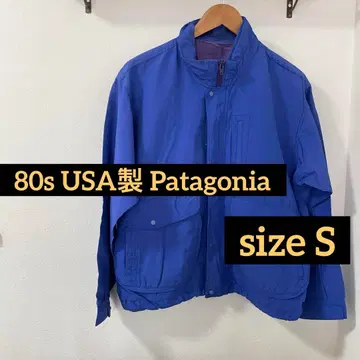80s USA제 파타고니아 배기 자켓 S 사이즈 블루 나일론