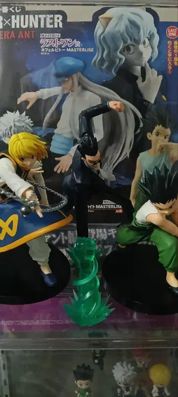 HUNTER x HUNTER 곤 크라피카 레오리오