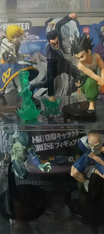 HUNTER x HUNTER 곤 크라피카 레오리오 네테로 메르엠