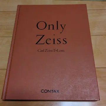 Only Zeiss Carl Zeiss T* Lens