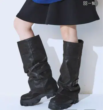 루즈핏 롱 부츠