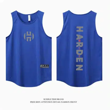 SUSHILE TIDE HARDEN 탱크탑