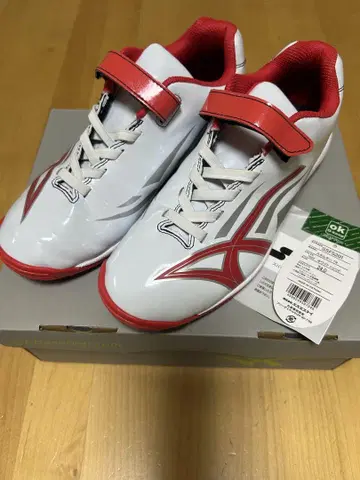 SSK 신발