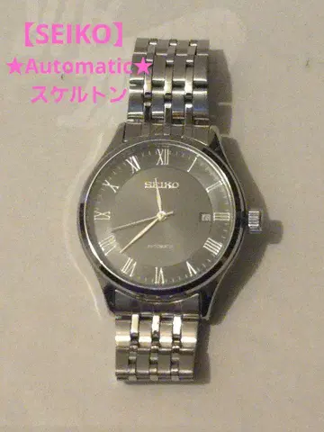 가격 인하 새상품급 SEIKO 세이코 자동 와인딩 스켈레톤 시계