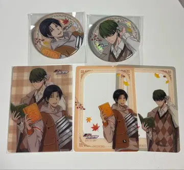 트리 빌리지 가을 독서 미도리마 타카오