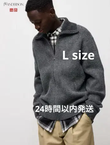 UNIQLO JW ANDERSON 수플레얀 리브 풀 집업 스웨터 그레이