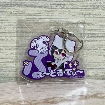 이름표 키링 문호 스트레이독스 효도르 D