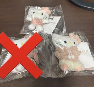 로리즈팜 키티 폼폼 퀼트 토이 키링