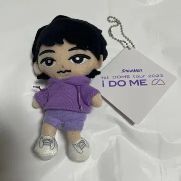 Snow Man 후카사와 타츠야 치루누이 i DO ME