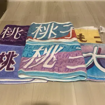 오오조노 모모코 타월