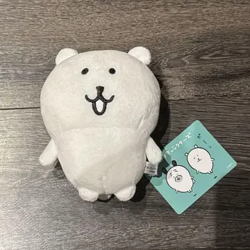 나가노 캐릭터 나가노의 곰 봉제 인형 마스코트