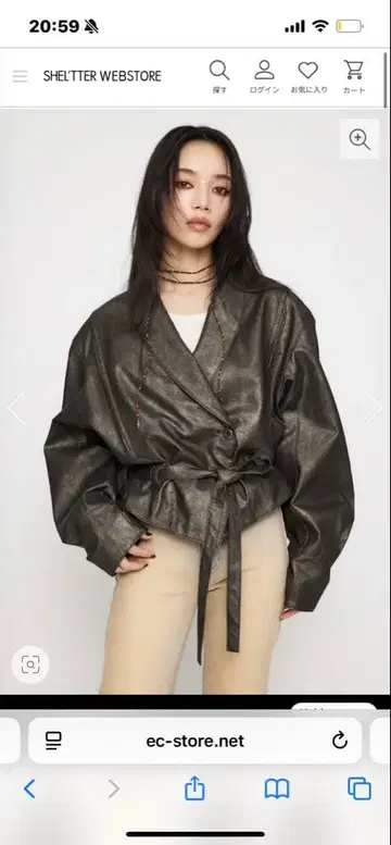 lagua gem 다크 그레이 가죽 랩 자켓