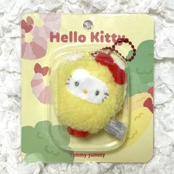 헬로키티 키티 새우튀김 키링 키링 한국 한정판