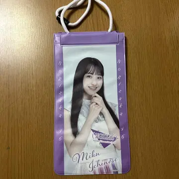 이치노세 미쿠 스마트폰 숄더