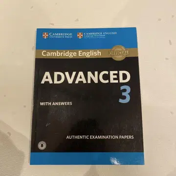 캠브리지 영어 Advanced 3